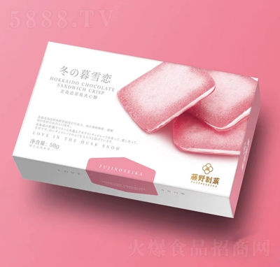 ��Ұ��Ǒ��ĺѩ��58�˺��b��ݮζ�������ɿ����A�����