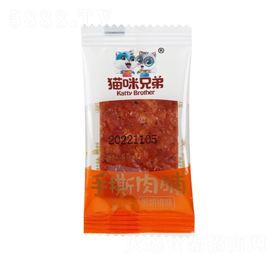 ؈���ֵ���˺�⸬�ں���ζ�����ʳ