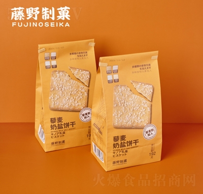 ��Ұ��Ǒ޼�����}�192���k������������e��ʳ