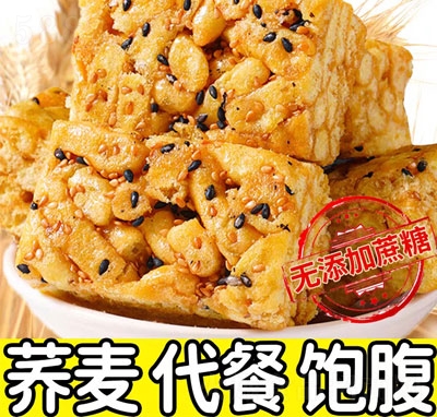 wɳo_RʹʳҹW(wng)tc(din)