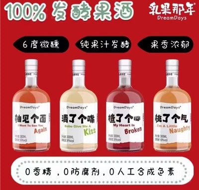 �������l(f��)�͹��ƹ��Ӿ��A(y��)�ƾ�300ml