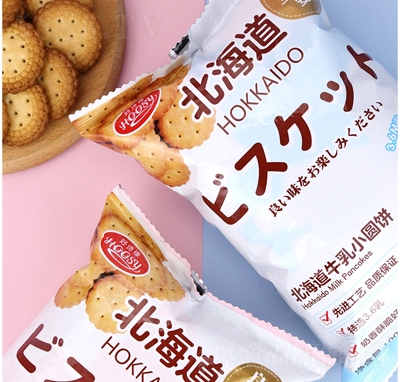 �����l(f��)ţ��С�A����e���ʳ