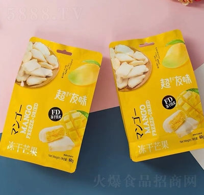 ����ζ����â��60g�k���҃�ͯ���e��ʳ