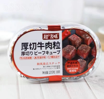 ����ζ����ţ����105g���b����ζ���e��ʳ�⸬ţ����ʳ