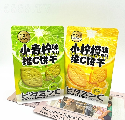 ����ζ�SC�128�˴��b����ζ+С����ζ�W(w��ng)�t���e��ʳ