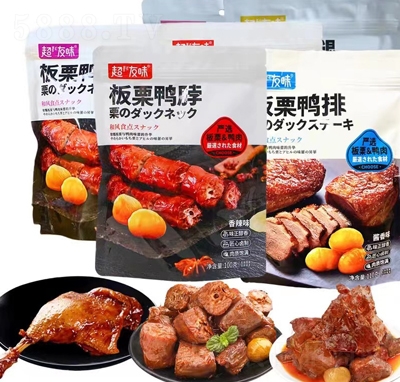 ����ζ�������������������b�uζ�������e��ʳ