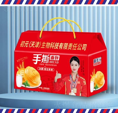 ��Ԫ���o(w��)������˺������eʳƷ��ʳ