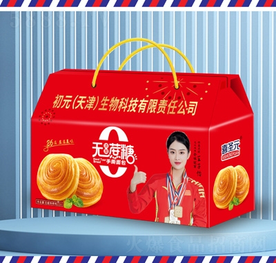 ��Ԫ���o(w��)������˺������eʳƷ������ʳ