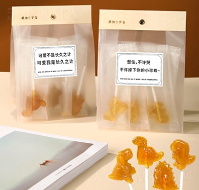 Ó�շ�������ǰ��������e��ʳ