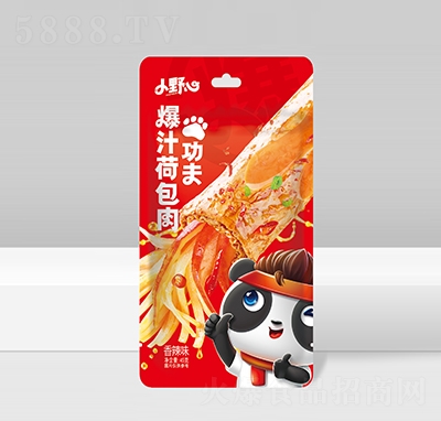 小野心功夫爆汁荷包肉香辣味45克休閑食品招商