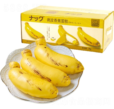 ��˼Ғ�Z(y��)�㽶����Ľ˹��˺�Ʉ�Ƥ���2kgˮ�����͊A�ĸ��c(di��n)