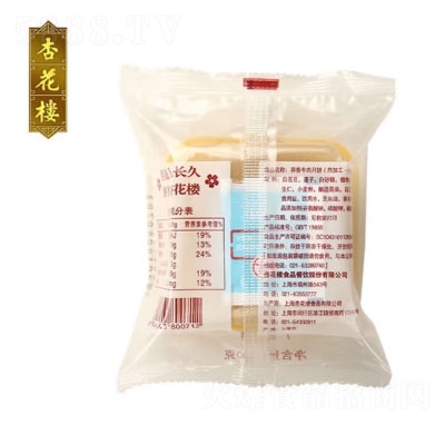 �ӻ�������Ϻ��خa(ch��n)ţ����c����