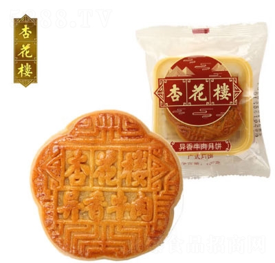 �ӻ�������Ϻ��خa(ch��n)�Vʽţ����c����