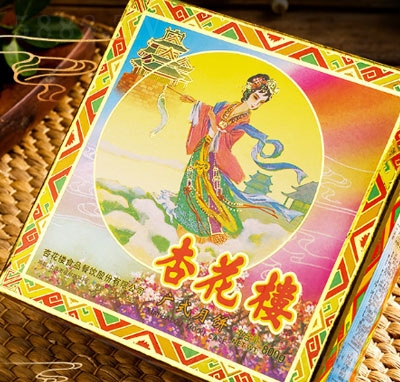 �ӻ�����Y�ЏVʽ�����ͶY���Ϻ��خa(ch��n)���b����800g