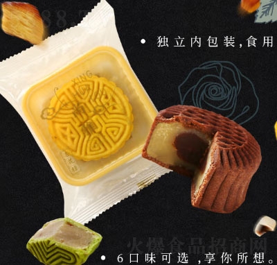 �ӻ�����Y�ЏVʽ��������ͶY�Ϻ��خa(ch��n)����480g