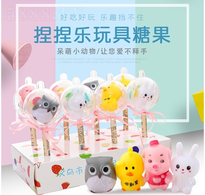 Ó����������ǃ�ͯ�ǹ���ʳ