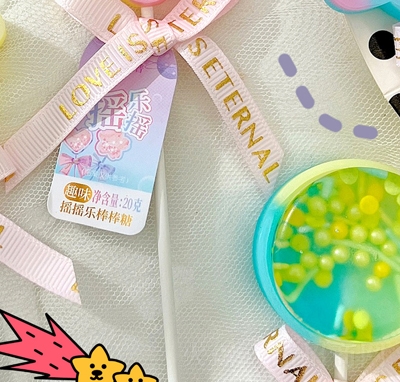 Ó���ǹ��R�����������ǹ�ʳƷ