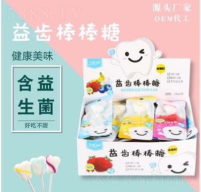 Ó�����X��ľ�Ǵ��������ǹ���ʳ