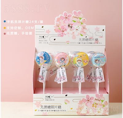 Ó����T���������e�ǹ���ʳ