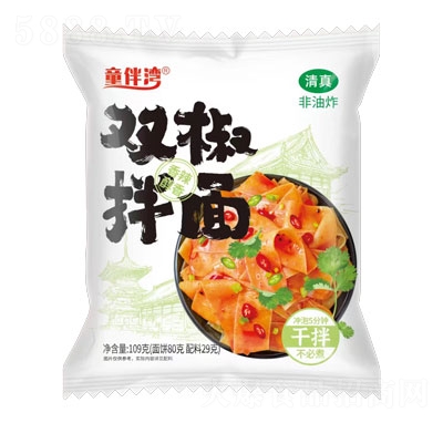 ͯ�鞳���b�p�����淽����109��