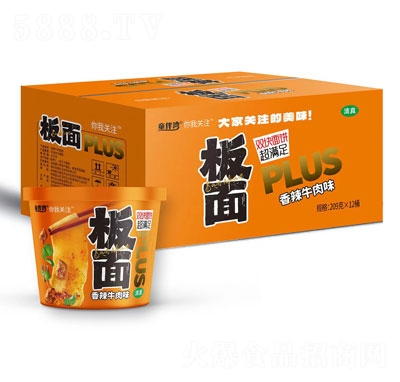 ͯ�鞳�������������ţ��ζ���b
