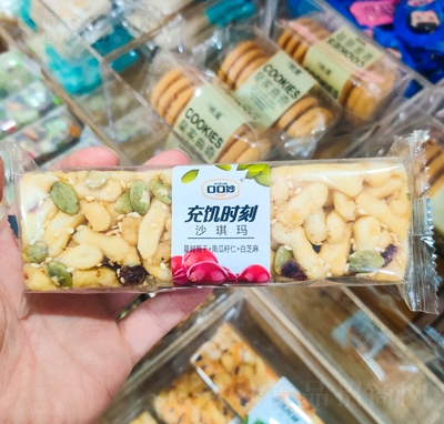 �ڿ�������r��ɳ�����c��ɢ�Q��ܛɳ�������c������e��ʳ