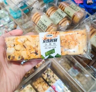 �ڿ�������r��ɳ�����c����ܛɳ�������c������e��ʳ