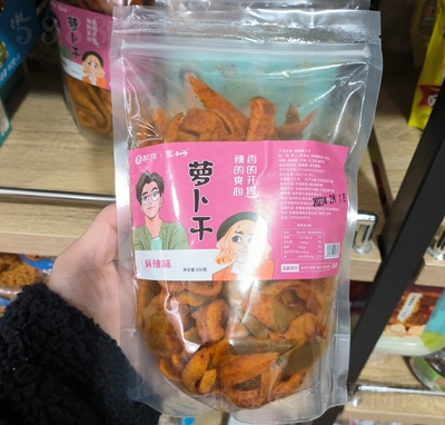 ����ſ������}����350g��������r(n��ng)�����e��ʳ