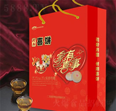 ����t�xϲ����A4���b�Y�жYƷɸ��c(di��n)