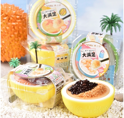 �Ÿ�Ҭ�Ӄ��������e��ʳ����