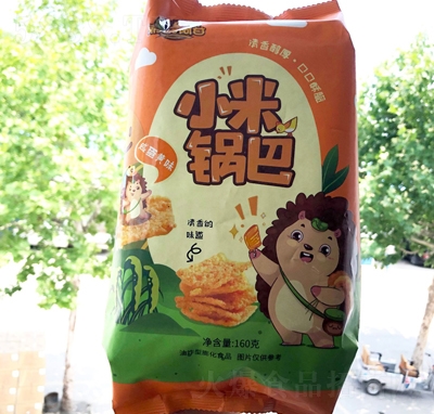 ��⬰���С��偰��̵�ζ160����l��Ƭ���e��ʳ