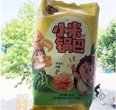 ��⬰���С��偰�з�Sζ160����l��Ƭ���e��ʳ