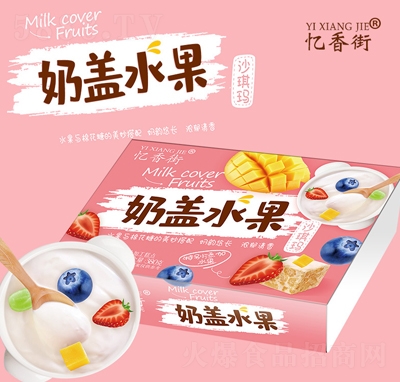 ���ˮ�����wɳ����380����ʳ���c(di��n)���eʳƷ