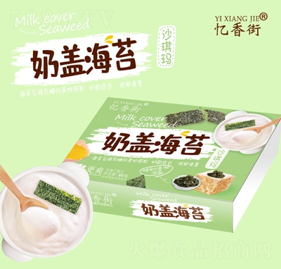 ��ں�̦���wɳ����380����ʳ���c���eʳƷ