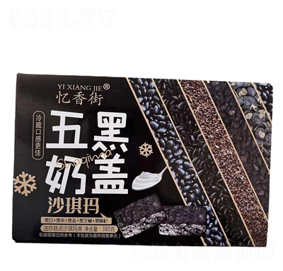 ������wɳ����380����ʳ���c���eʳƷ