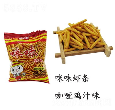 ��֮����ζ�r�l����u֭ζ���f��ʳС���b���eС��