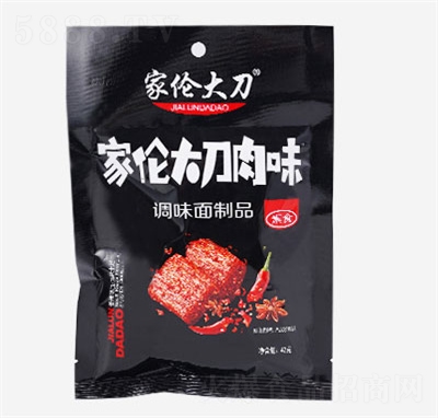 �҂����l�������e��ʳ