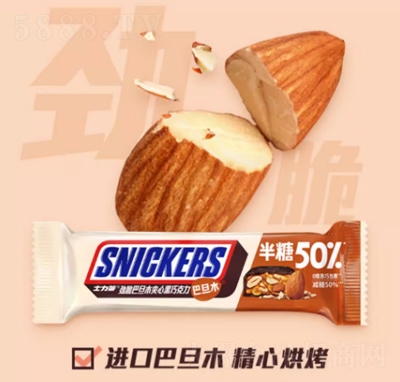 ʿ�����ɿ����k������ʳС�԰͵�ľ