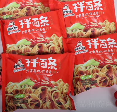 �ɩ�t�Ͱ���l��ʳ�������淽����ɰ���l���l(f��)