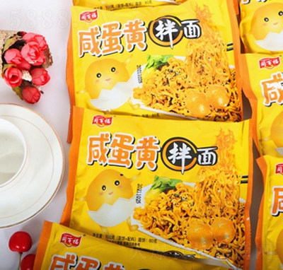 ͬٸW(wng)t̵Su108geҹʳؑcСl(f)]