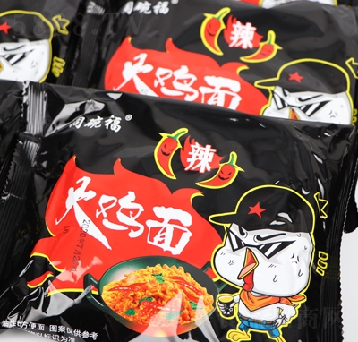 ͬ������u��W(w��ng)�t�����nʽ���u��������淽���淽����ʳƷ