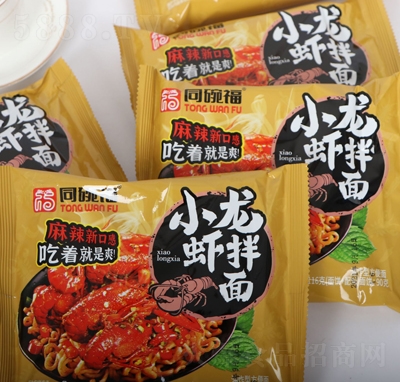 ͬ�븣����С���r������ʳ���b���u���̵��S������ҹ���ɰ������l(f��)