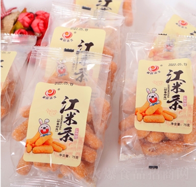 �����h�ý��חl��ը���c�75g����ɫ���f���eС��