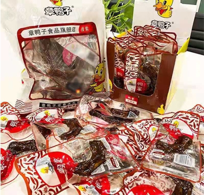 ��������������238g�_����ʳ�uζ��צ�u���ƺ����خa(ch��n)���e��ʳ���l(f��)