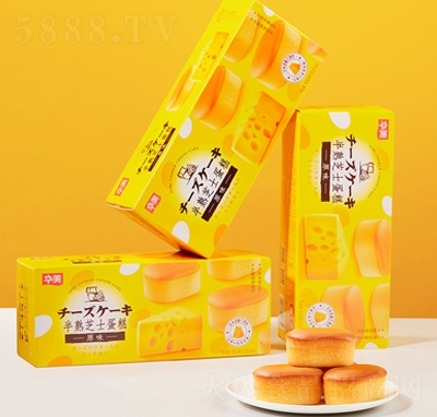 �A������֥ʿ������cʳƷ