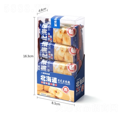 ��Ұ��Ǒ72g��ʽ���ן��ڽ��u��ζpvc���b