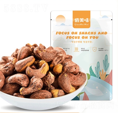 ����ζ������500g�}�h��Ƥ�����ʈ�(ji��n)��ɢ�b�ɹ���؛��ʳ