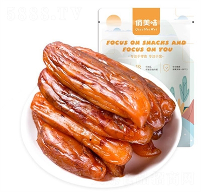 ζƤtr(nng)ҷܛŴعϸ