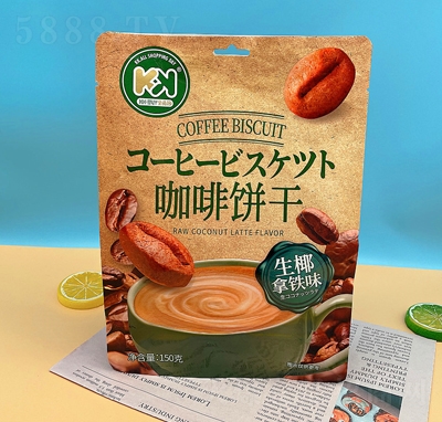 ����ζ�����150g���b��Ҭ���Fζ�W(w��ng)�t���e��ʳ