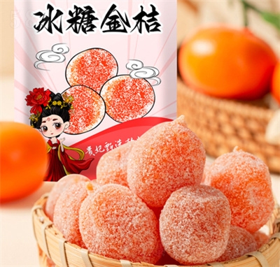 �F���{�����ǽ�۹������b��ˮ���T��۸���ʳ����С���b